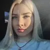 Отзыв от Яна Панова
