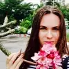 Отзыв от Катя Суханова