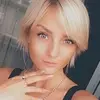 Отзыв от Вера Сазонова